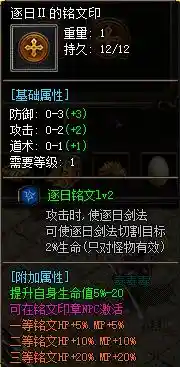 29.webp