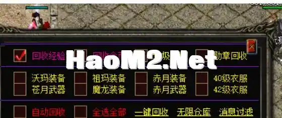 QQ截图20240609112019.webp