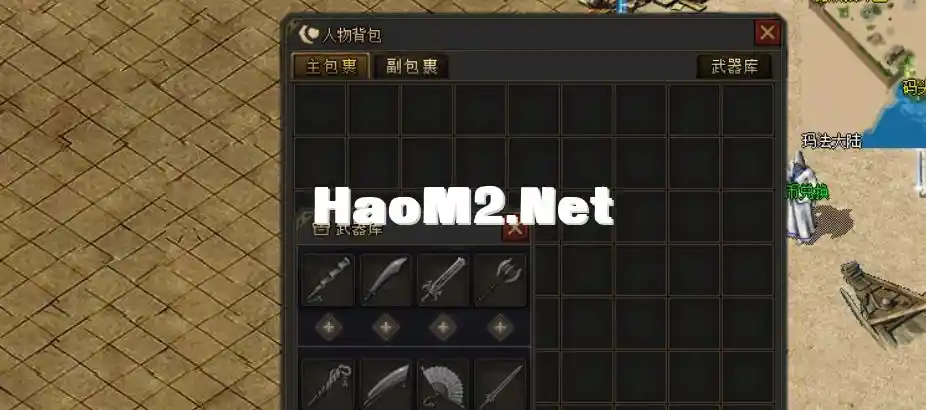 QQ浏览器截图20240610002739.webp