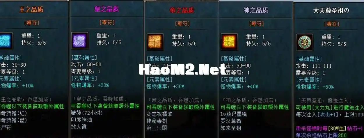 QQ浏览器截图20240611001046.webp
