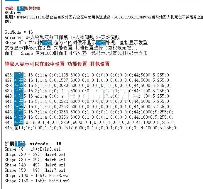 微信截图_20240618090818.webp