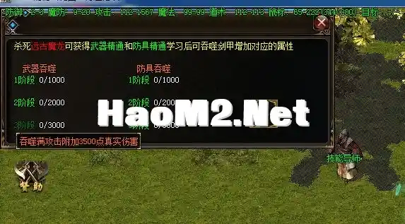 QQ图片20240620112252.webp
