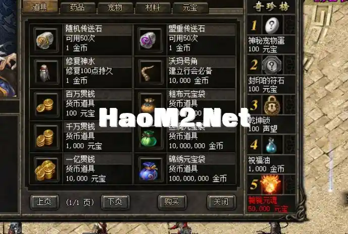 QQ截图20240622022113.webp