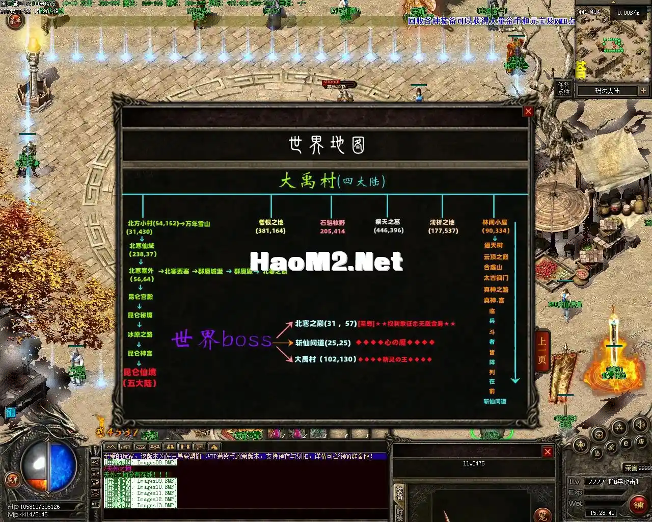 Images14.webp