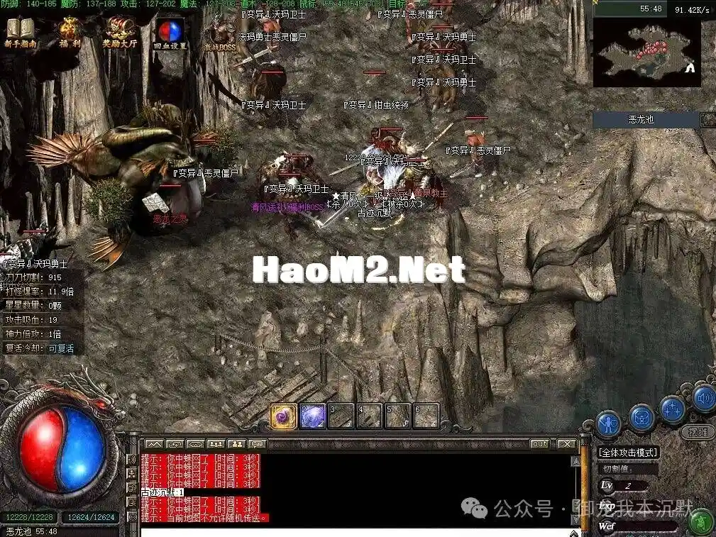 `F~%_YA@{7Q66PB35O3UC6D_tmb.webp