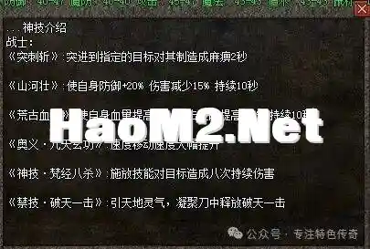 VEJ2A4QQ%3K7W0(VOHF~52L_tmb.webp
