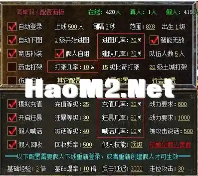 QQ截图20240628231454.webp