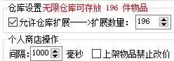 360截图20240629233750012.webp