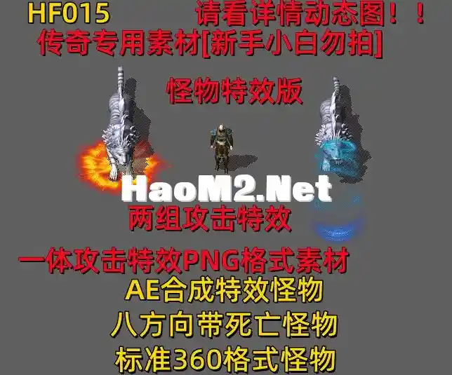 HF015.webp