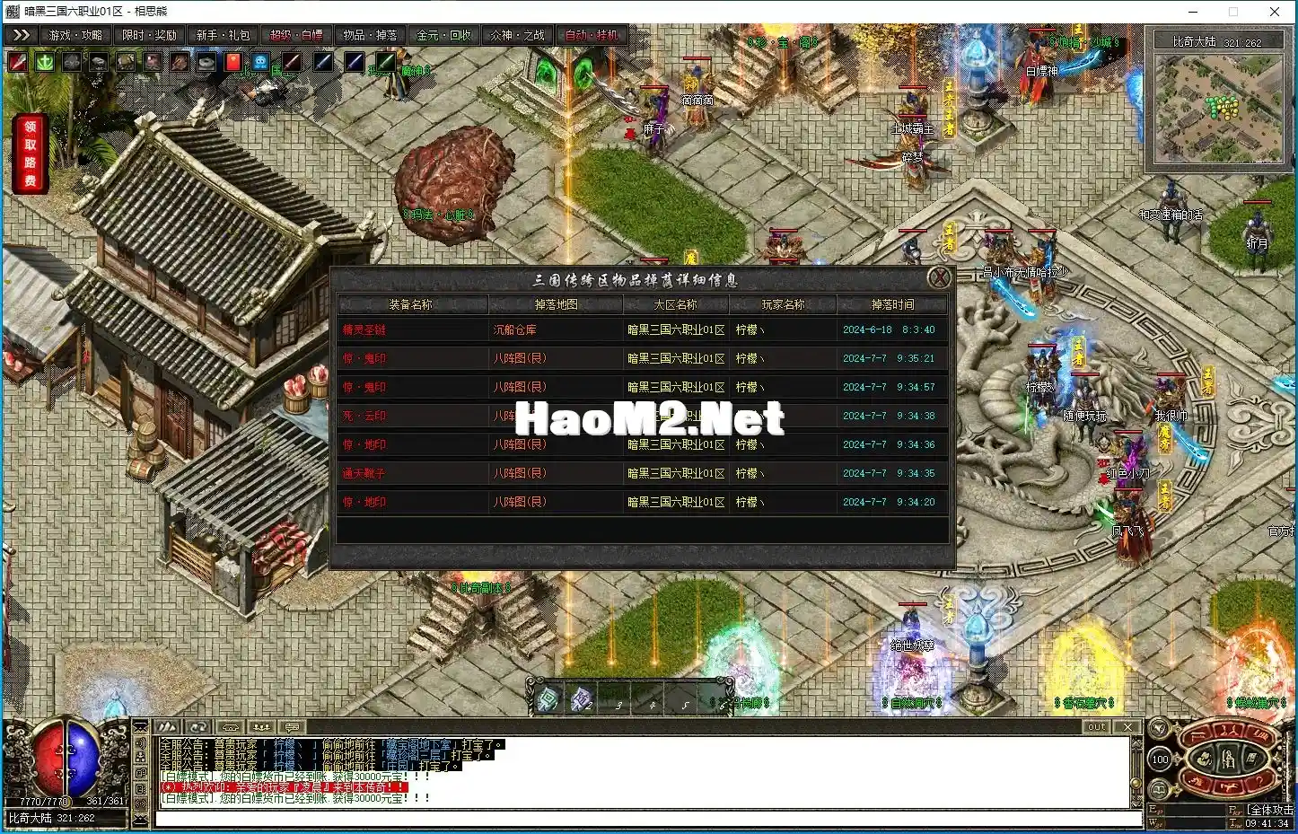 37.webp