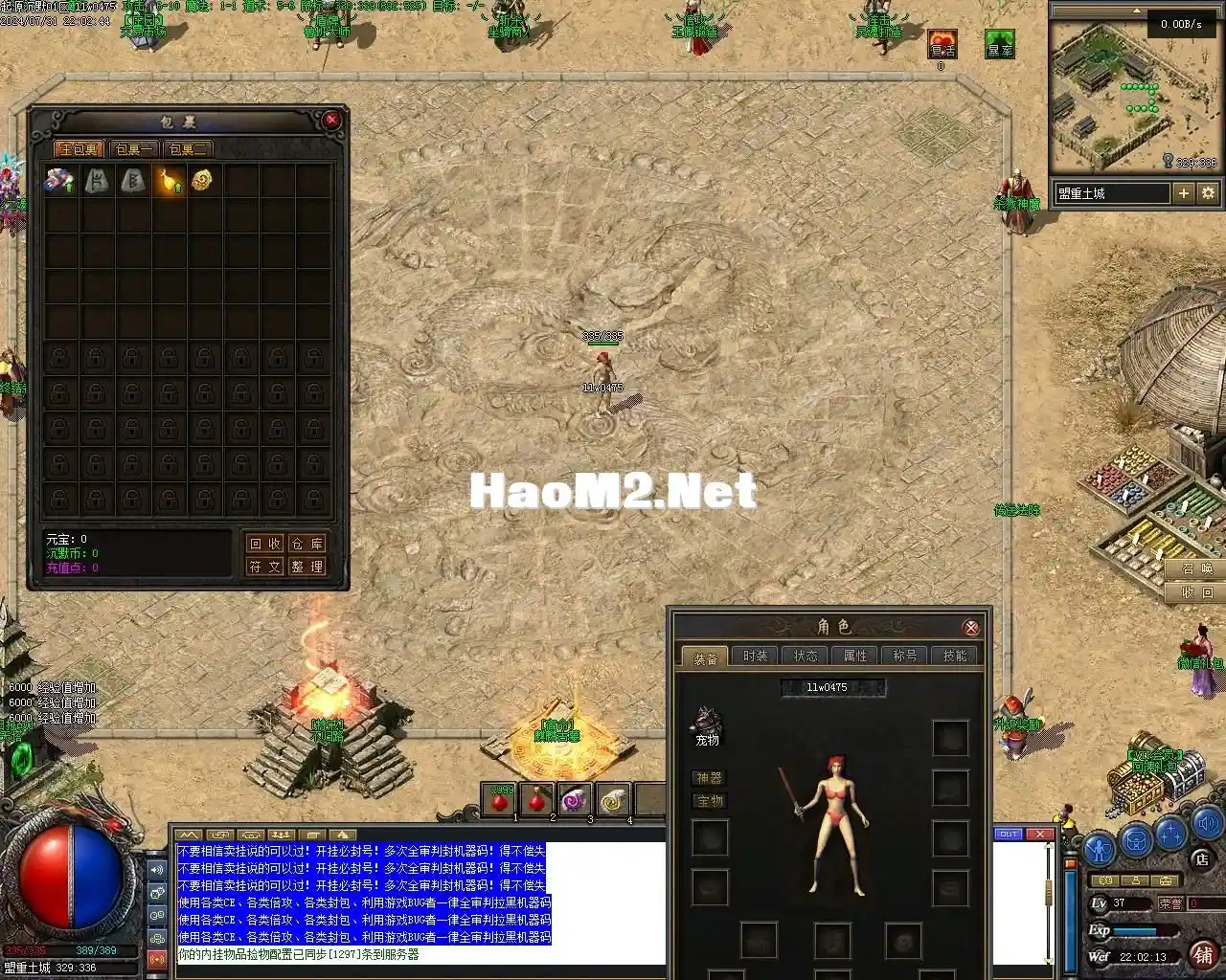 Images01.webp