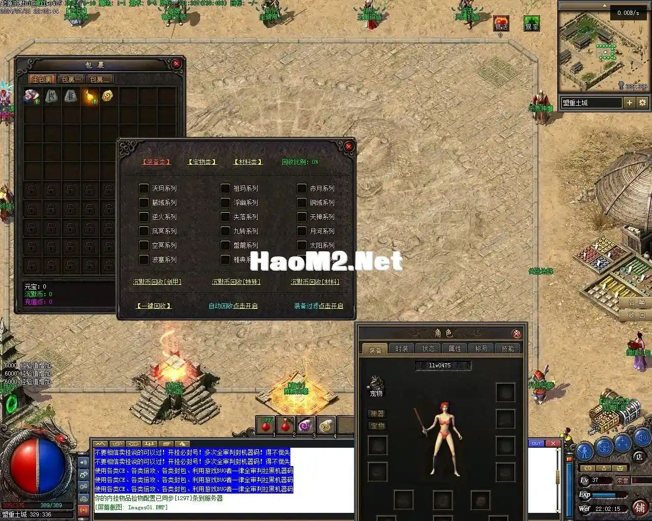 Images02.webp
