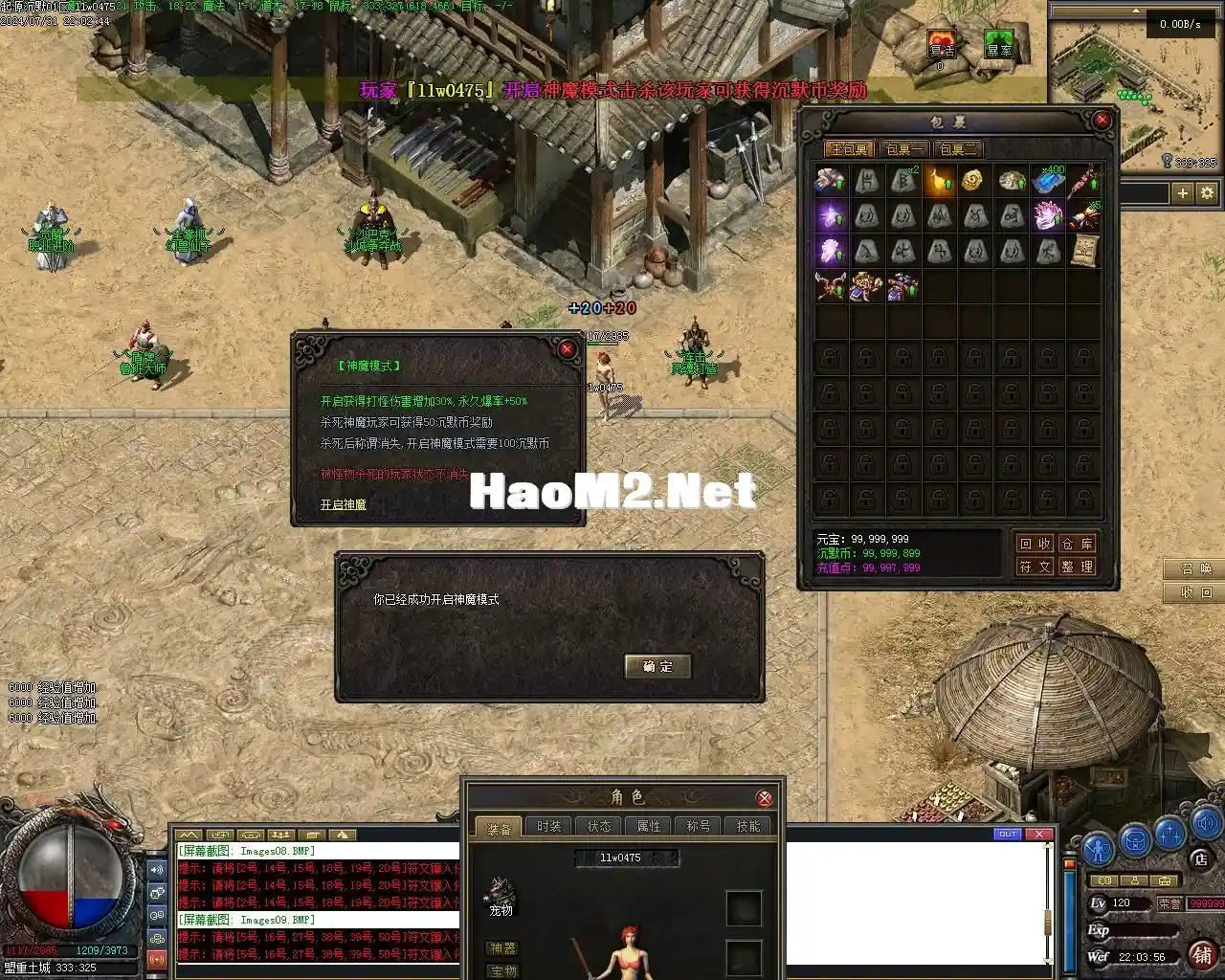 Images10.webp