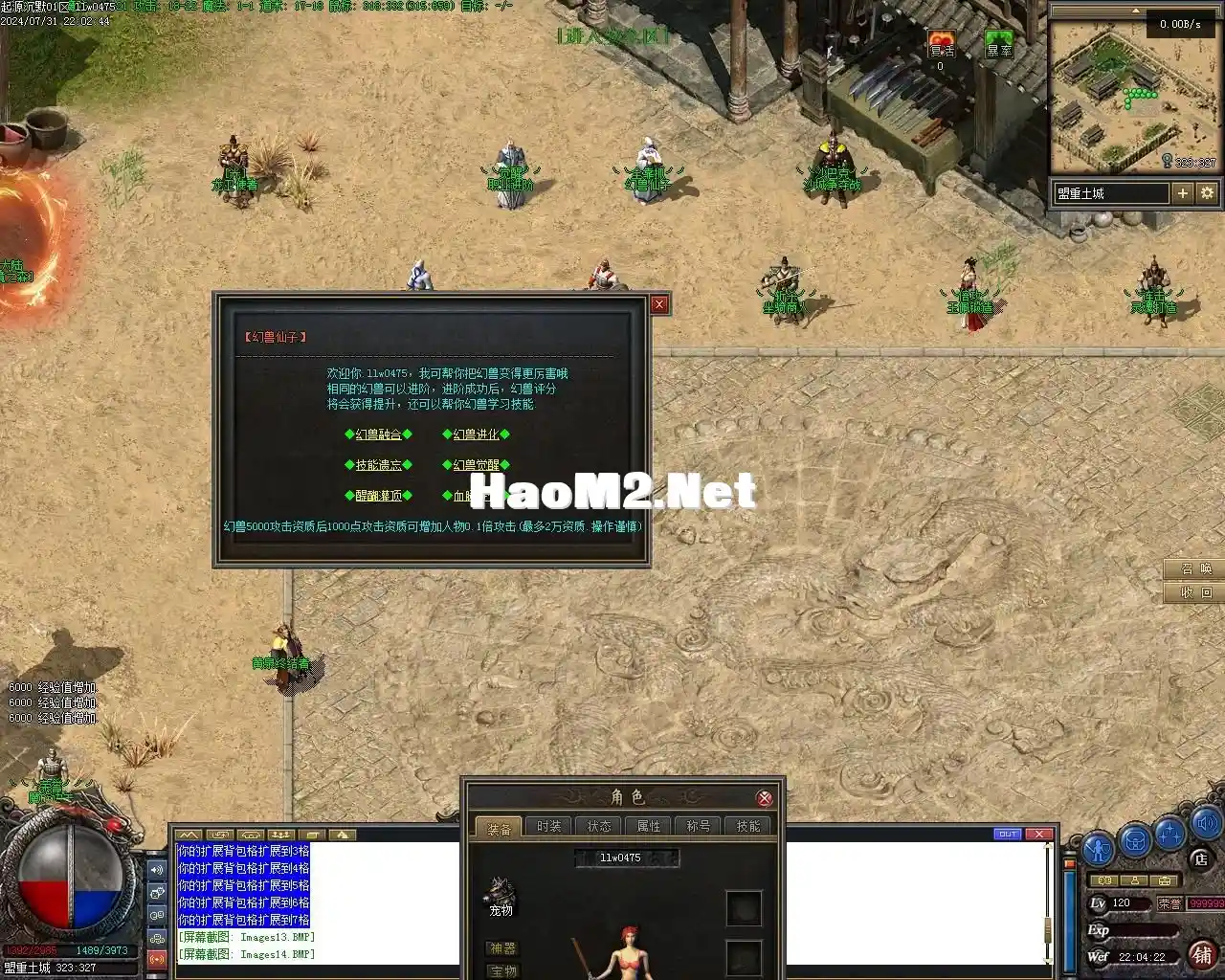 Images15.webp