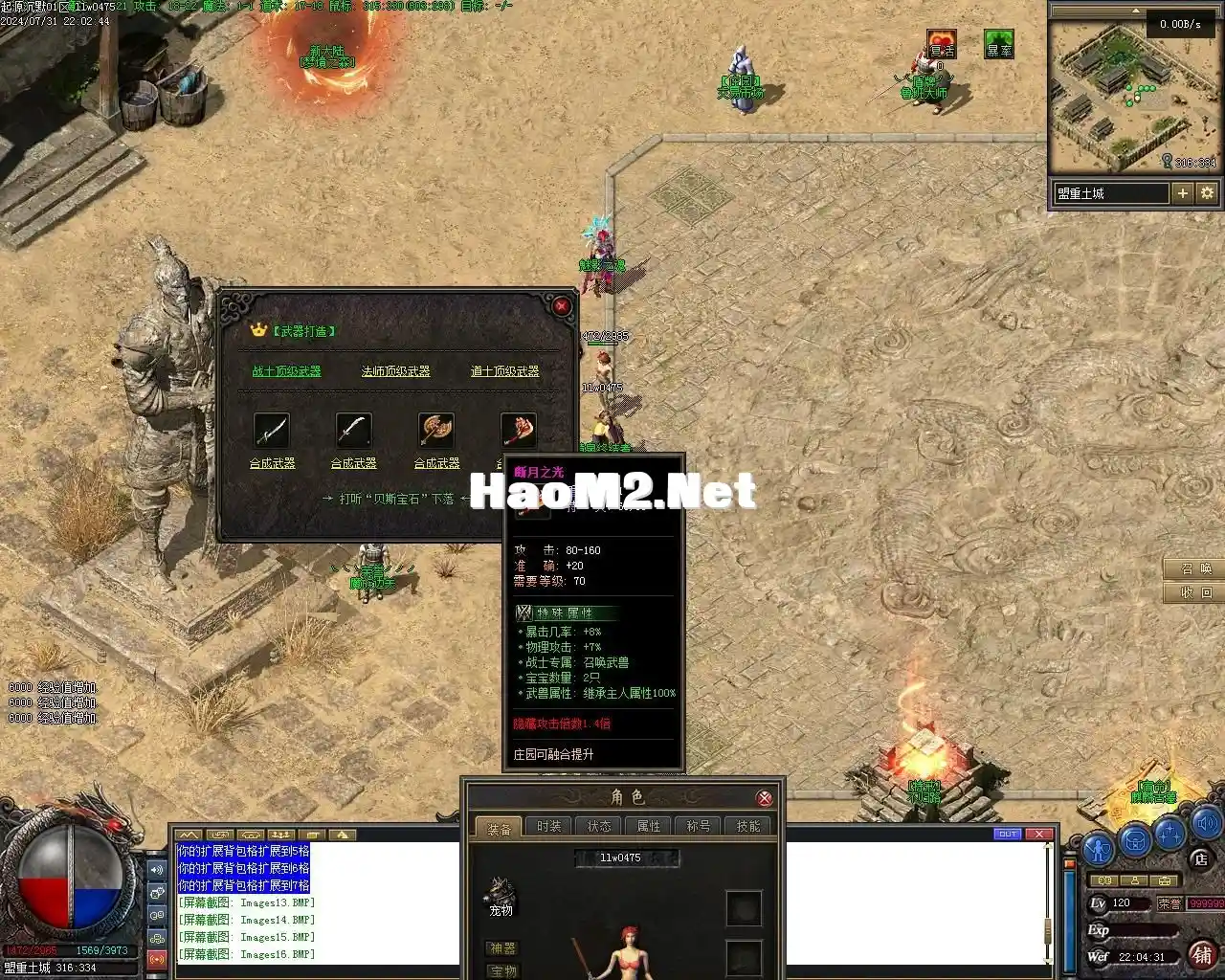 Images17.webp