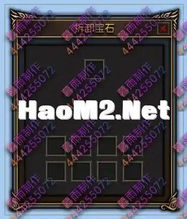 拆卸宝石.webp