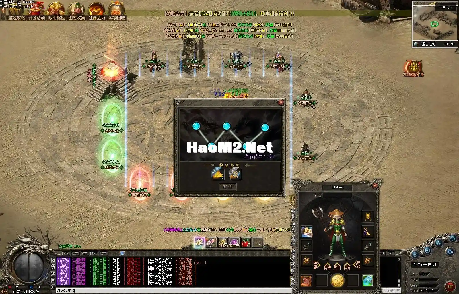 Images21.webp
