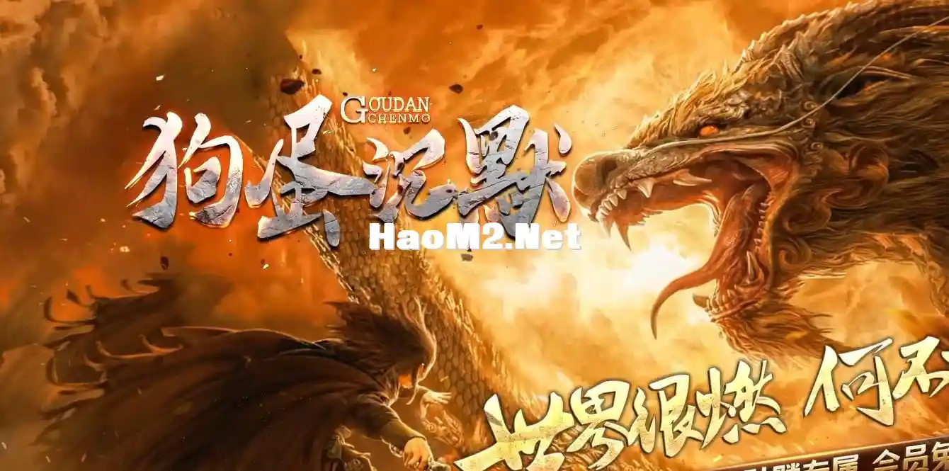 360截图20240816120324602.webp