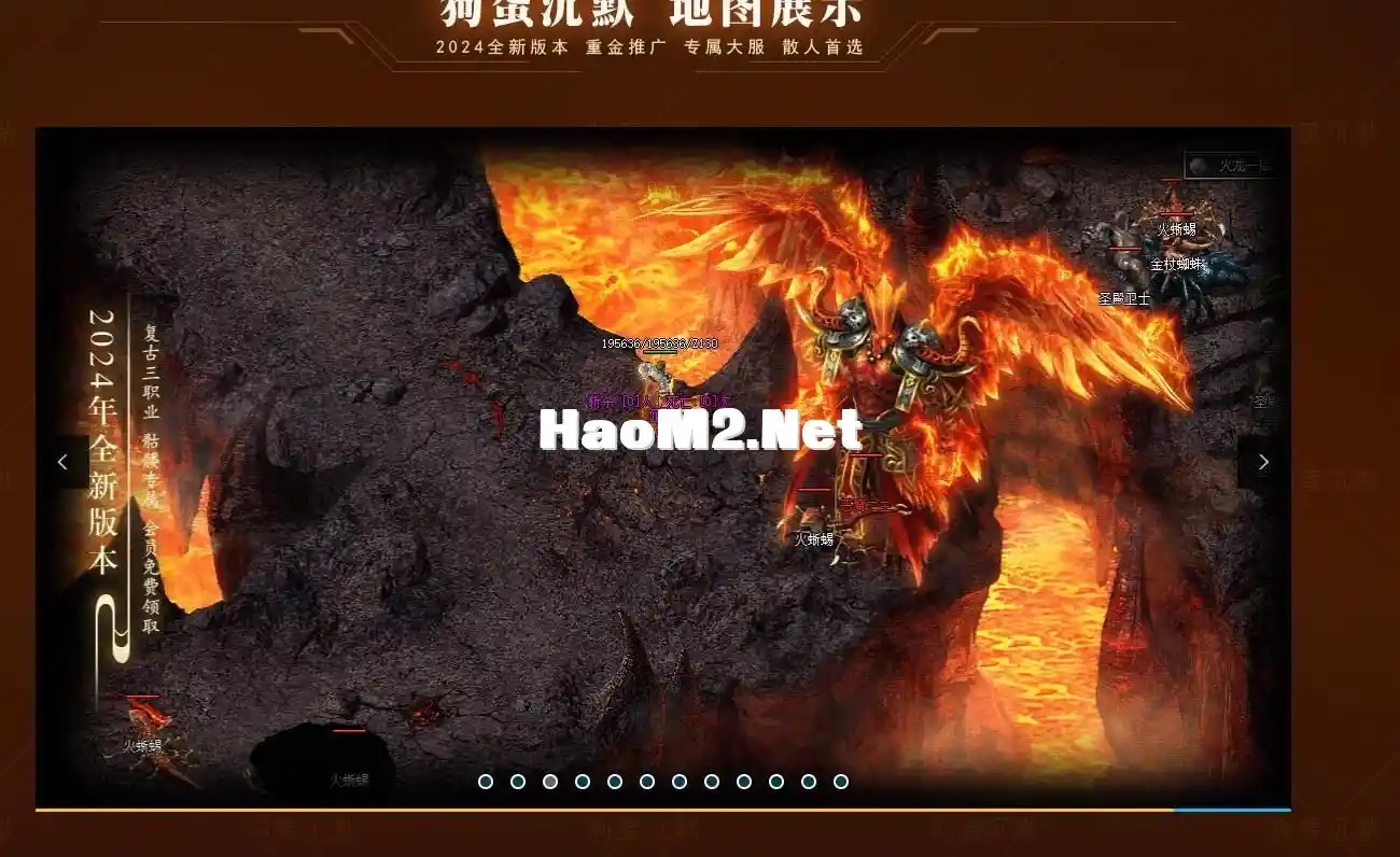 360截图20240816120343553.webp