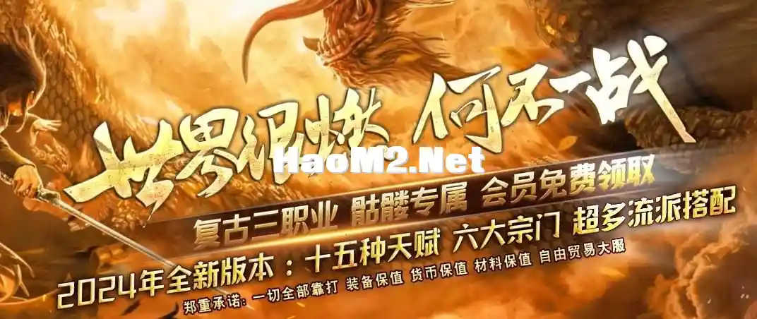 360截图20240816120349001.webp