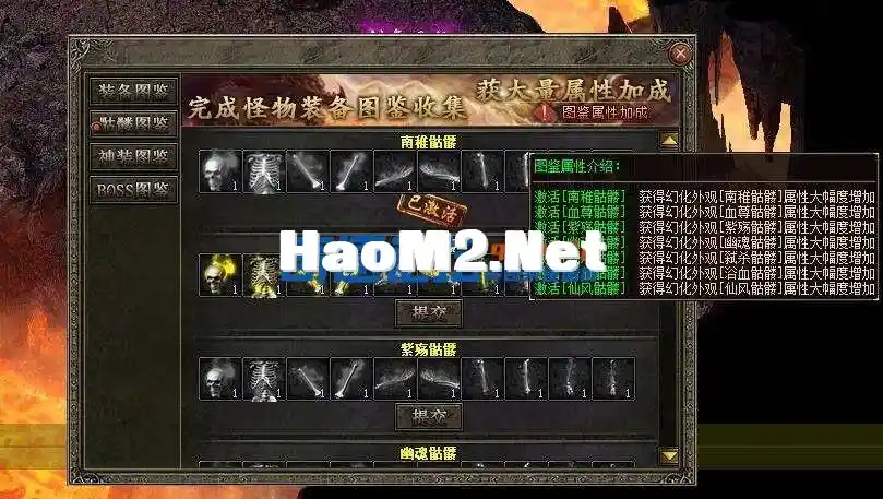 232419tdhed69e6rqmrq6z.webp