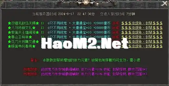 8.webp