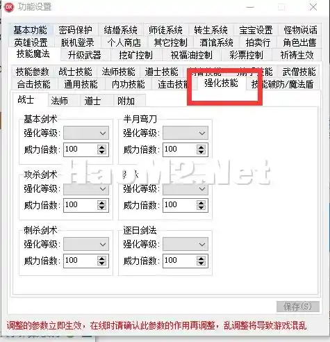 image.webp