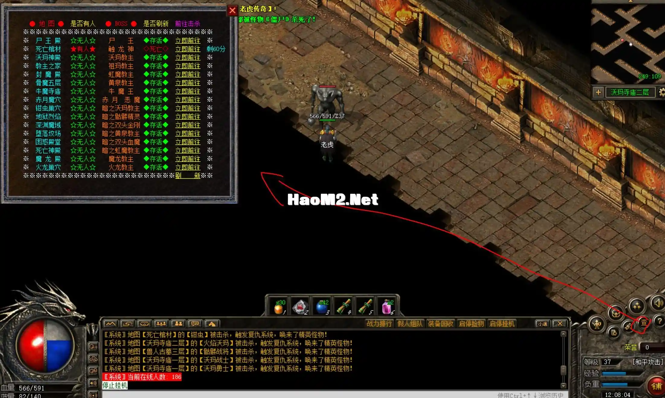 81118.webp