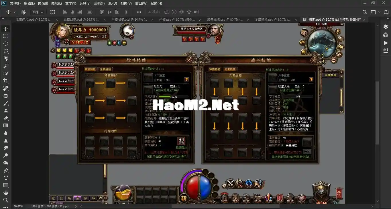 mmexport1726630987836.webp
