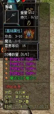 1111.webp