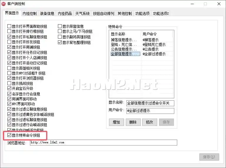 7d4f01e1f5a2ae87fe717160f5a6d2d4.webp