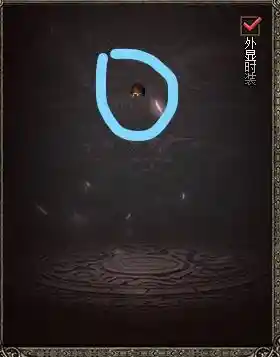 InkedQQ图片20240927235307_LI.webp