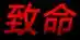 001741.webp
