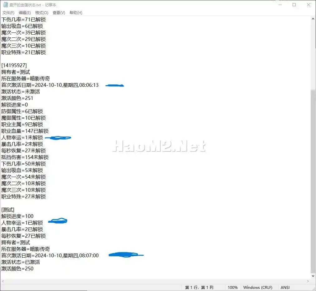 345.webp