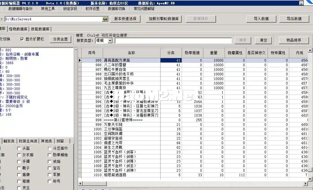 4.webp