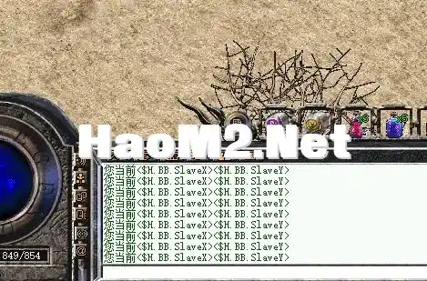 QQ截图20241024160310.webp