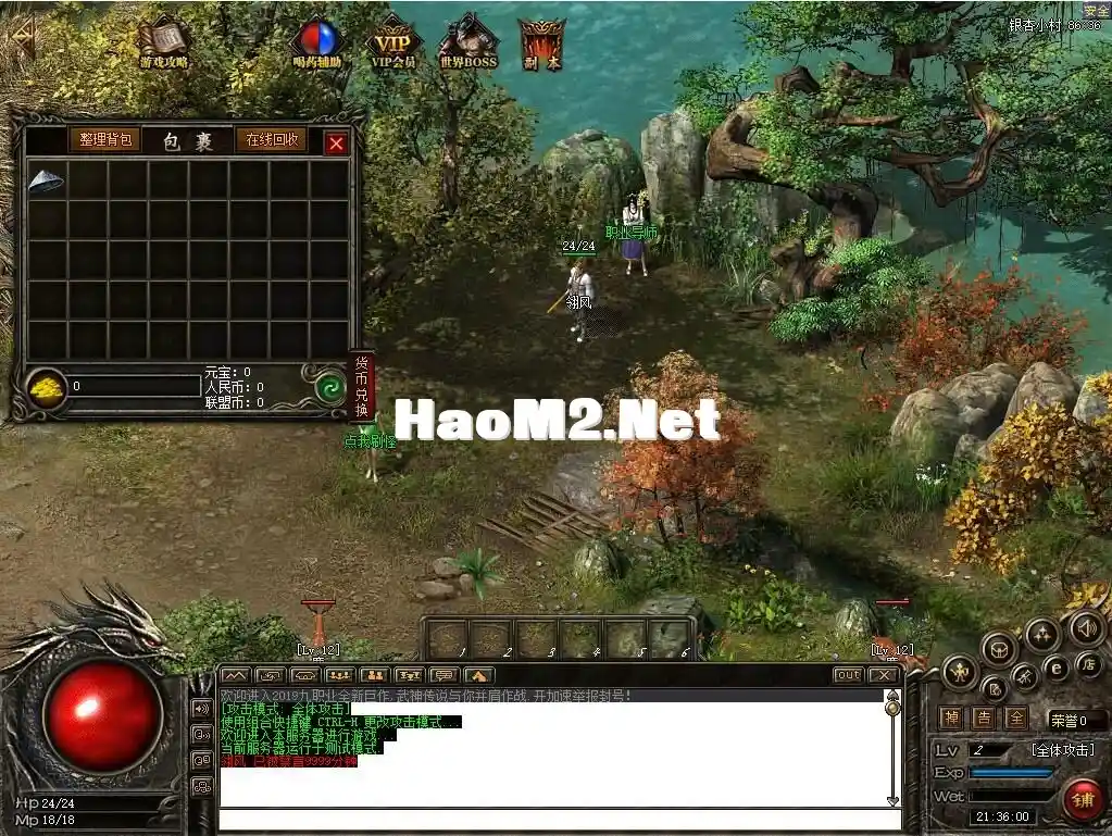 222.webp