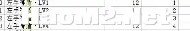 image.webp