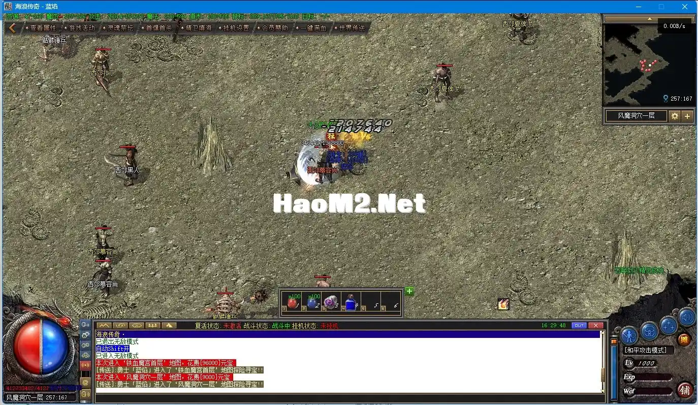 image.webp