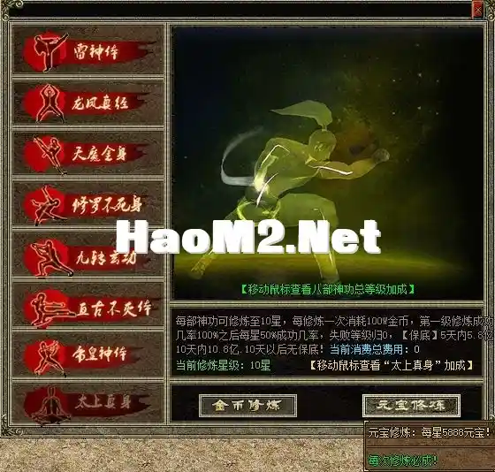 13.webp