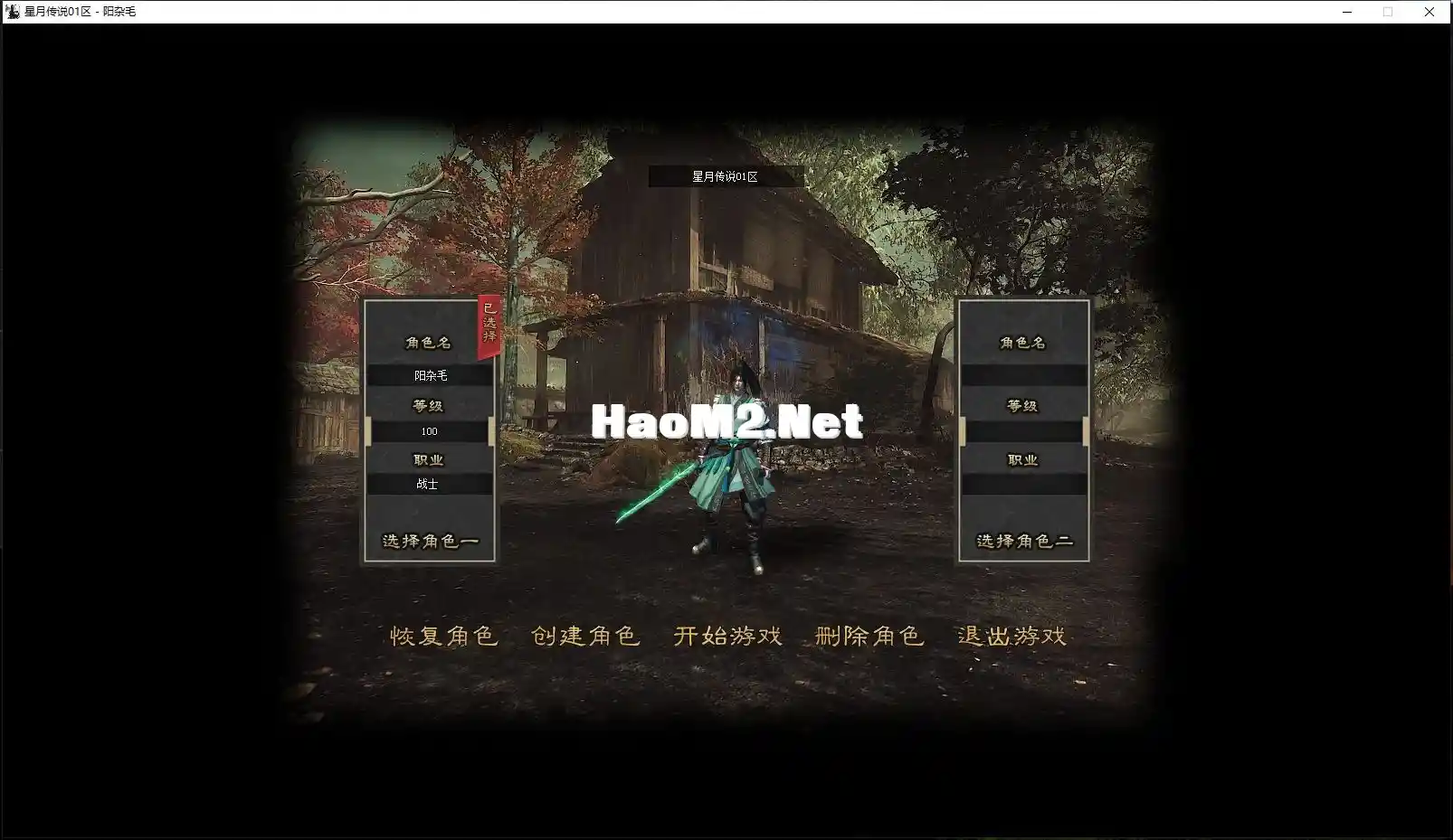 QQ图片20241104212737.webp