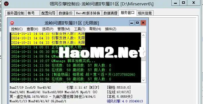 2.webp