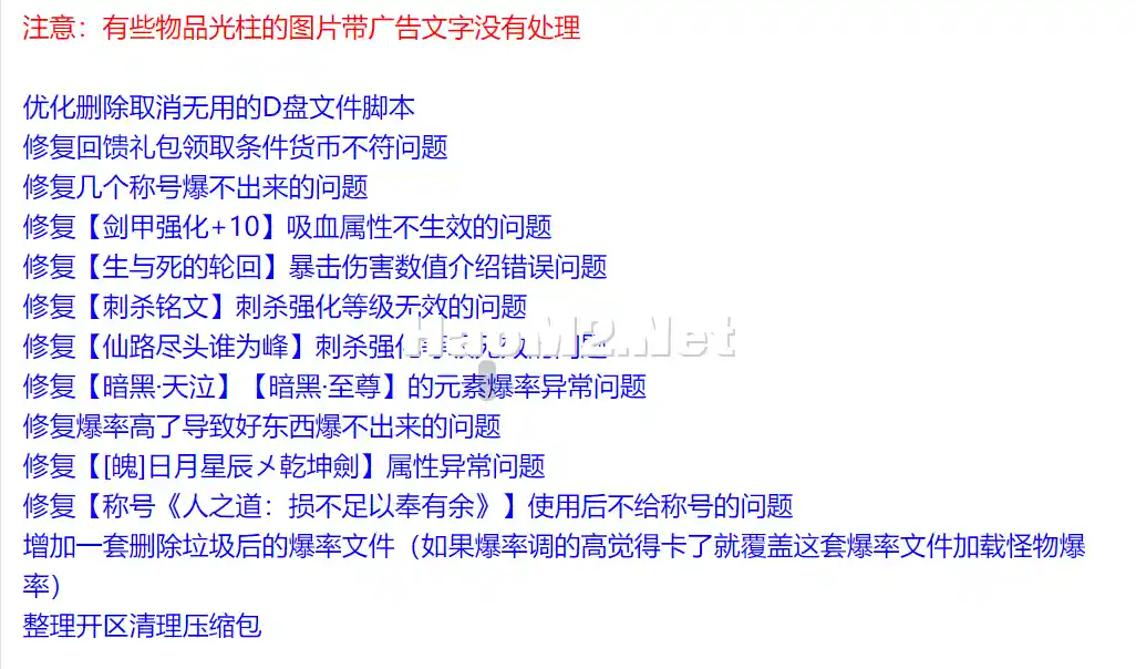 100.webp