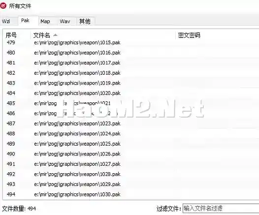 QQ图片20241108085945.webp
