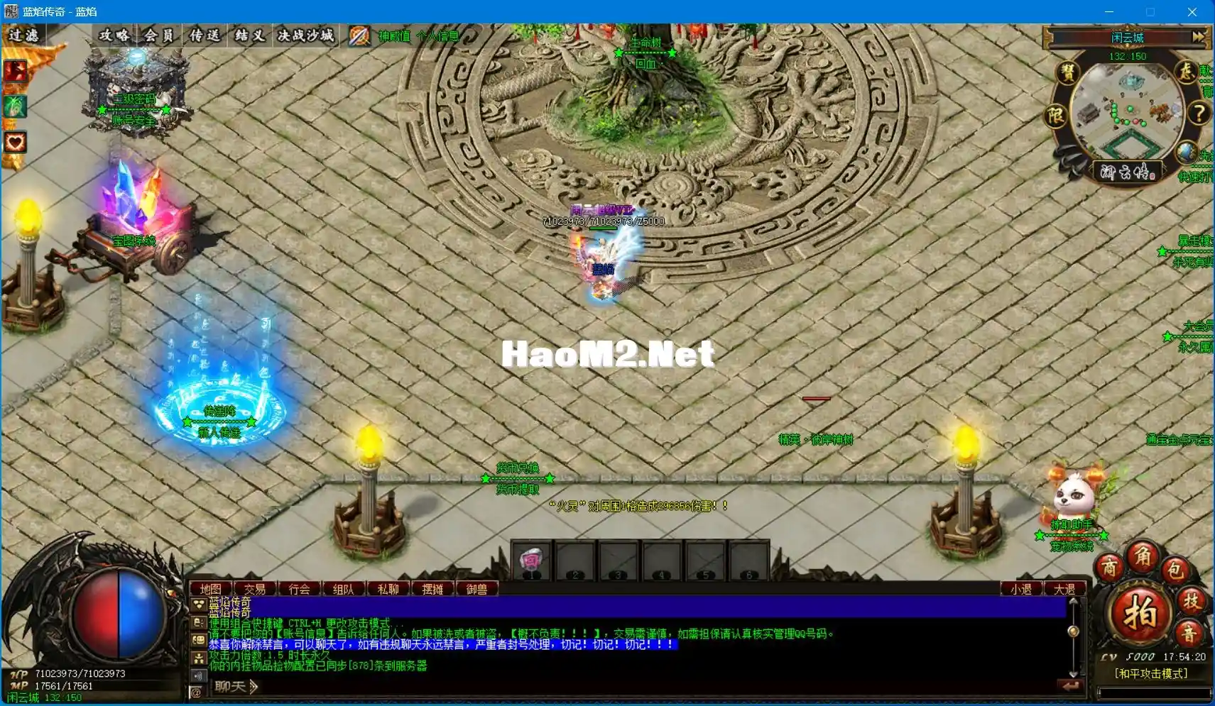 image.webp