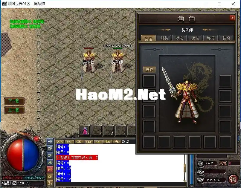 AO72TPJETTR1QK_]A1[`USK.webp