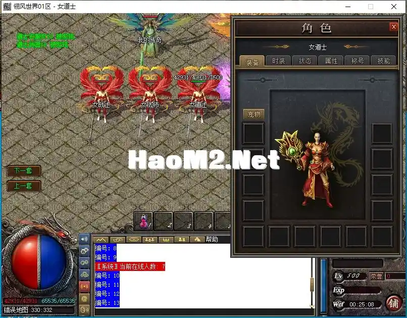 }4%O4T48%O1E`URQM76[U~4.webp