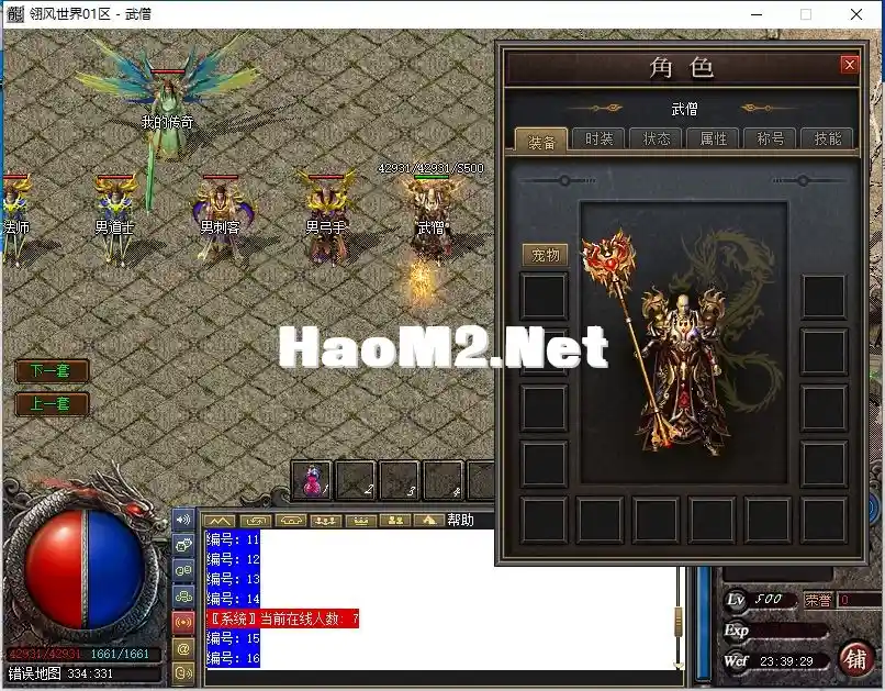 5C4SWWT{OKQVS)ZV@SI4C%G.webp