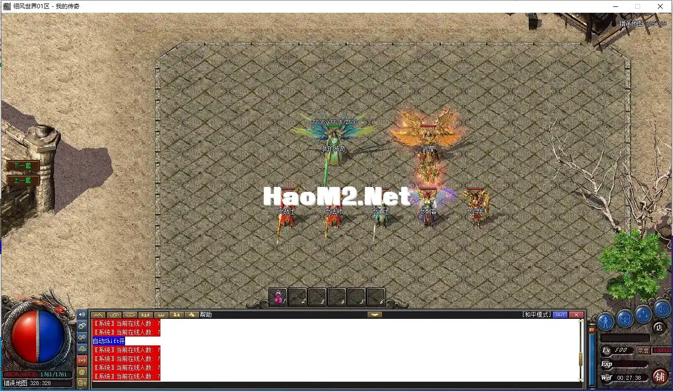 D`}U{NU_LT3HK1H63NTIF8A.webp