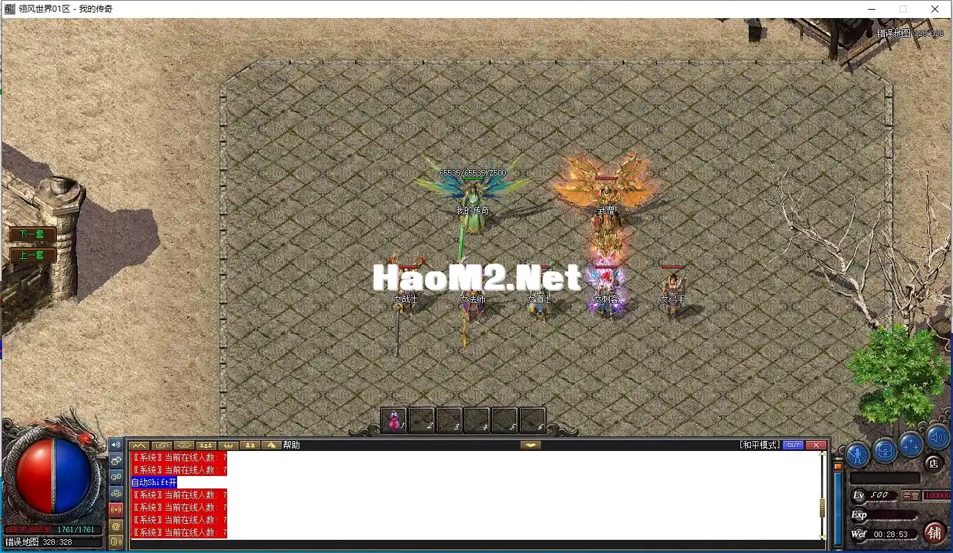 A3LNPWA1448XWYC2B9PTB(8.webp